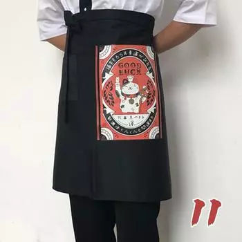 Фартук в японском стиле для официантов в ресторане, короткий фартук с принтом счастливого кота кои, рабочая форма повара суши, фартуки Fuji Mountain OneSize