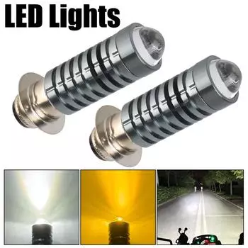 Фары для мотоцикла Фара для мотоцикла H6 Фары дальнего и ближнего света Высокая яркость Универсальные светодиодные маленькие стальные прожекторы Cannon White and White