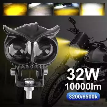 Фары Owl, внешние модификационные фары, светодиодные бусины для мотоциклов, желтые, двойные, двойные, прожекторы и белые линзы G7Q0
