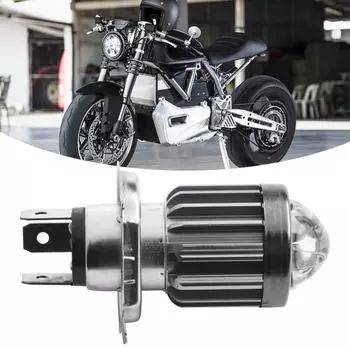 Фары указателя поворота светодиодные фары 3 цвета легкий алюминиевый сплав