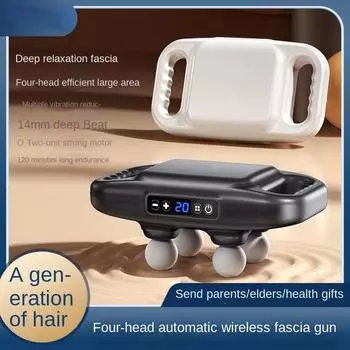 Fascia Gun 4-головочный автоматический глубокий мышечный расслабляющий массажер с ударами электрический высокочастотный вибрационный массажер с беспроводной зарядкой белый
