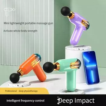 Fascia Gun Net, красный массажный инструмент для релаксации мышц, домашний фитнес-инструмент для акупунктурных точек, женский подарок, профессиональный фитнес-инструмент белый