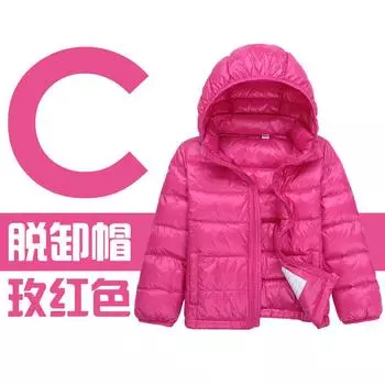 FASHION2025 Новая детская легкая и тонкая пуховая куртка Одежда для девочек и мальчиков Куртка-пуховик для родителей и детей Тонкая куртка с капюшоном Одежда 110cm