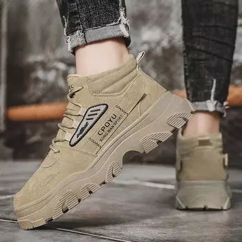 Fashion 2024 Men s Fashion Sneakers Luxury Brand Short Boots Outdoor Thick Bottom Comfortable Anti Slip High Quality Motorcycle Boots 43 серый