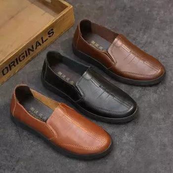 Fashion 2024 Men s Loafers Fashion Leather Flats Classics Driving Shoes Comfortable Rubber Platform Men Casual Business Shoes 39 жёлтый