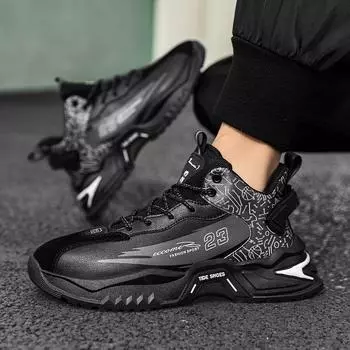 Fashion 2024 Men s New Leather Fashionable Versatile Casual Shoes Thick Sole Outdoor Comfortable Sports Shoes High Quality Running Shoes 37 белый