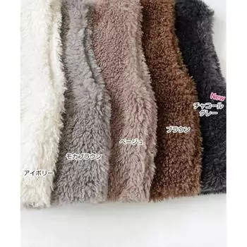 FASHION 2024 New Japanese Loose Crew Neck Button-free Hair Warm Vest Women s Vest Top Clothes one size fits all чёрный