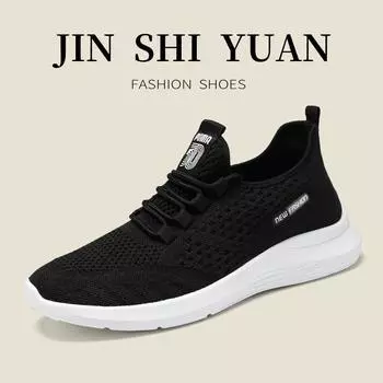 Fashion 2024 New Men s Shoes, Casual Knitted Fabric, Breathable Running Shoes, Trendy Sports Shoes, Men s 39