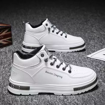 Fashion 2024 New Mens Casual Shoes Trendy High Top White Shoes Men Sneakers Lightweight Outdoor Anti Slip Flat Training Shoes for Men 39 бежевый