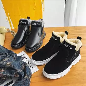 Fashion 2024 New Snow Boots Men Winter Shoes Fashion Side Zipper Black PU Leather Ankle Boots Round Toe Plush Warm Cotton Shoes Man 39