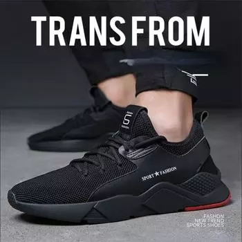 Fashion 2024 New Spring/Summer Men s Sports Shoes Fashion Men s Shoes Korean Edition Sports and Casual Shoes Running Men s 42 чёрный