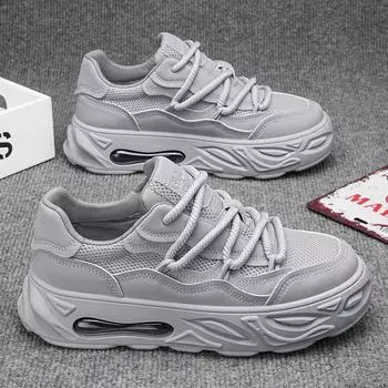 Fashion 2024 New Tide Shoes Fashion Running Shoes Versatile Breathable Casual Man Shoes Thick Sole Non-slip Sneakers Men Designer Tenis 39 белый