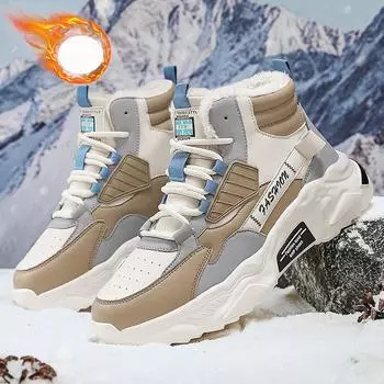 Fashion 2024 New Winter men boots Slippers Warm Men Shoes Waterproof Non-Slip High Top Sneakers Male PU Leather Boots size 39-44 39