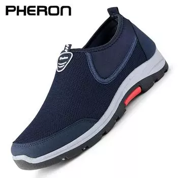 Fashion 2024 Summer Men Shoes Lightweight Sneakers Men Fashion Casual Walking Shoes Breathable Slip on Mens Loafers Zapatillas Hombre 6.5