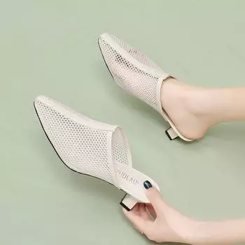 Fashion 2024 Summer Women s Slippers Sexy Mesh Mule Shoes Indoor Home Slippers Pointed Toe Women s Shoes Outdoor Sandals 35 бежевый