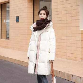 FASHION 2024 Winter New Long Down Jacket Women s High-end Women s Clothing 90 White Duck Down Puffs Bread Clothes Color Matching Jacket Clothes S (85-57.5 kg)
