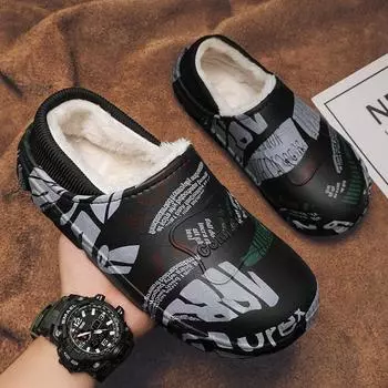 Fashion 2024 Winter Slippers Men Outdoor Waterproof Warm Sneaker Women Slip On Indoor Plush Home Footwear Thick Platform Non-Slip Shoes 37-38 бежевый