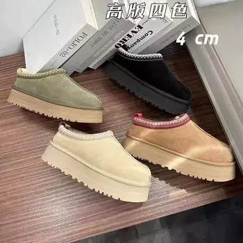 Fashion 2024 Winter Warm Snow Shoes Women Flat Platform Snow Boots Shoes For Women Thick Bottom Plush Cotton Shoes 35 бежевый