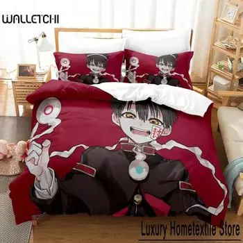 fashion 3D Earthbind young flower Bedding Sets Duvet Cover Set With Pillowcase Twin Full Queen King Bedclothes Bed Linen 70x133cm 2pcs