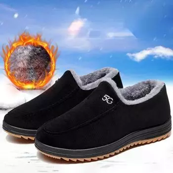 Fashion 5G Mens Snow Boots Winter Warm Plus Velvet Thick Cotton Mens Winter Boots Elderly Non-slip Middle-aged and Elderly Men Boots 7 кофейный