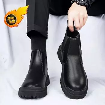 Fashion Ankle Boots Casual Sneaker Casual Shoes Leather Shoes Male Sneakers Loafers Sports and Leisure Work Wear Men s Autumn Sneakers 39