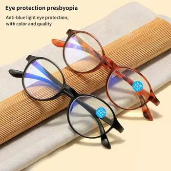Модные очки для чтения с защитой от синего света в ретро-оправе TR90 Ellipse для пожилых людей среднего возраста с диоптриями при пресбиопии 1