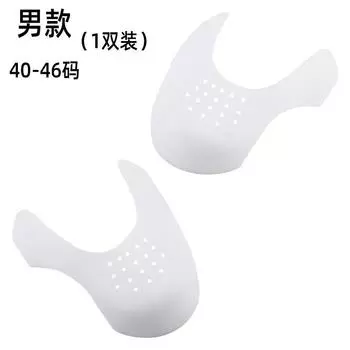 Fashion Anti Crease Shoes Trees Sneaker Protector Flexible Breathable Crack Toe Cap Support Stretcher Shoe Care
