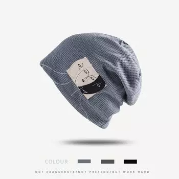 Fashion Autumn and Winter Hat Children Patch Stylish Trendy Toque Outdoor Casual Knitted Hat Korean Style Japanese Style Pile Heap Cap C0273 abstract face pile hat gray blue M(56-58cm)