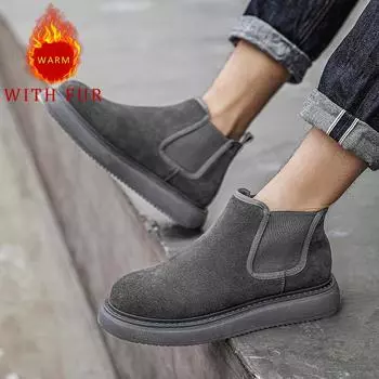 Fashion Autumn and winter men s boots Trendy and versatile style Daily leisure business and office Outdoor street youth adult shoes 38 коричневый