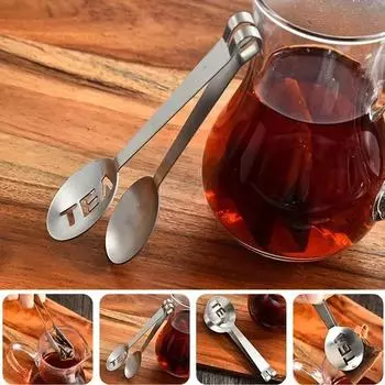 Fashion Bag Squeezer Stainless Steel Tea Tongs Silver Strainer Clip Spoon For Loosing Leaf Gripping Ice Cube