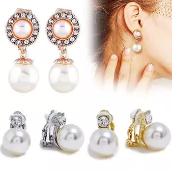 Fashion Beanty Exquesite No pierced Silver Golden 1Pair Girls Stud Earring Gifts Ear Clip Wedding Imitation Pearl Drop Earrings Unique Party Women