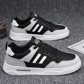 Fashion Board Shoes Men Vulcanized Casual Sneaker Four Seasons Young Fashion New Style Classic Basic Wear-resistant Waterproof Male Shoe 39 белый