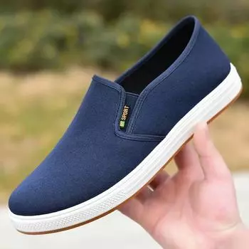 Fashion Breathable Men s Canvas Shoes Slip-on Loafers Fashion Casual Sneaker for Men Vulcanized Shoes Light Walking Flats Zapatos Hombre 39 синий