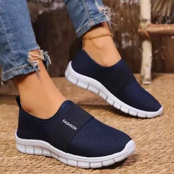 Модные дышащие сетчатые женские туфли без застежек 2024 года, новые легкие и удобные повседневные спортивные туфли для женщин Zapatillas Mujer 36 серый