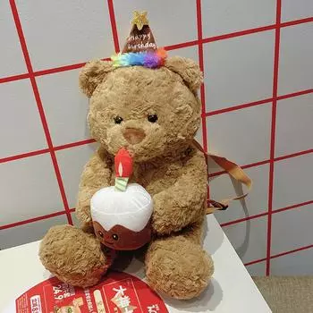 Fashion Cake Plush Teddy Bear Bag With Inner Phone Pocket For Outings Casual