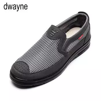 Fashion Canvas Loafers Shoes Slip on Men Casual Shoes Summer New 2024 Breathable Fashion Soft Flat Driving Shoes UI90 39 коричневый