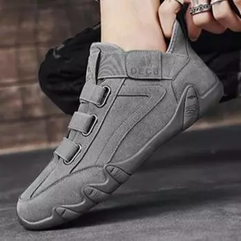 Fashion Casual Board Shoe Sneakers Man Trends 2024 Vulcanize Shoes for Men Shipping Free Cheap Liquidation Designer Luxury Autumn Offer 39
