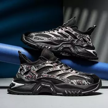 Модные повседневные кроссовки, летняя сетчатая мужская обувь, модная мужская вулканизированная обувь, обувь на шнуровке, мужская повседневная обувь, спортивная обувь, обувь для скейтбординга 39 бежевый