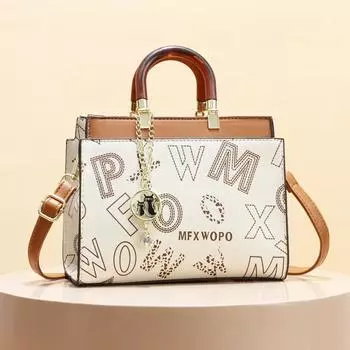 Модная повседневная женская сумка через плечо из искусственной кожи, классическая универсальная сумка большой вместимости, роскошная брендовая дизайнерская сумка-тоут