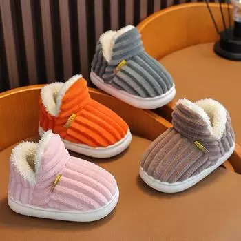 Fashion Children s Cotton Slippers Concise Stripe Plush Slippers Non-slip Soft Sole Kids Boys Girls Heel Wrap Warm High Home Slippers 22-23(inner 14.0cm)