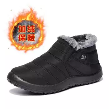 Модные классические женские ботинки, универсальные женские зимние ботинки, нескользящие, теплые, хлопковые, большие, удобные, женские туфли, мягкая подошва, повседневная обувь 35 чёрный