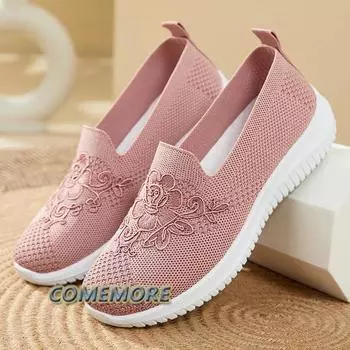 Fashion Comfort Mom Summer Mesh Knitting Sneakers Women‘s Breathable Running Shoes Non-slip Ladies Casual Nurse Office Shoe Ballet Flat 36 розовый