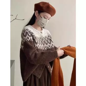 Fashion contrast jacquard long-sleeved knitted cardigan, single-breasted round neck loose sweater jacket women 7059# average size