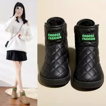 Fashion Cotton Shoes Women s Winter New Style Outer Wear Extra Velvet Thicken Warm Shoes Thick-soled Increase The Height of Snow Boots 35 чёрный