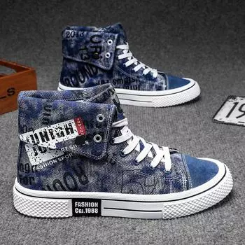 Fashion Cowboy Men’s Canvas Sneakers Designer Blue Vulcanize Shoes For Men High Top Denim Canvas Shoes Man zapatillas de lona 39