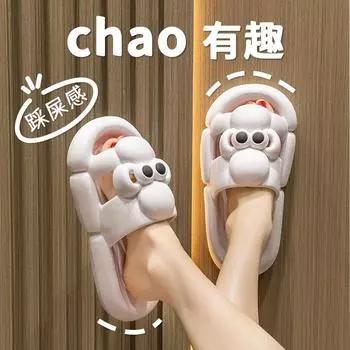 Fashion Cute cartoon slippers for women in summer indoor stay at home bathroom shower lightweight couple outdoor beach cool shoes 36-37 белый