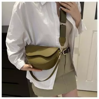 Fashion Double Straps Shoulder Bag Casual Solid PU Leather Versatile Crossbody Bags For Women Festival Gift 23x15x8cm
