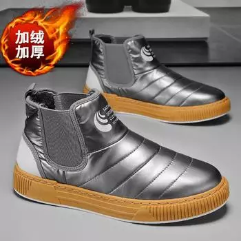 Fashion Fashion Comfortable Thickened Snow Boots Winter Men s Warm Cotton Boots Classic Simple Outdoor Sports and Leisure Snow Boots 39 чёрный