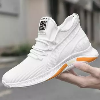 Fashion Fashion Men Height Increasing Shoes Luxury Brand Slip-on Mens Loafers Breathable Lightweight Men Casual Shoe Driving Shoes 37 белый