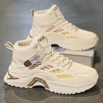 Мода Модные мужские высокие кроссовки для бега для мужчин Повседневная обувь Кроссовки Zapatillas Hombre Sport Роскошные мужские туфли Blade 43 бежевый